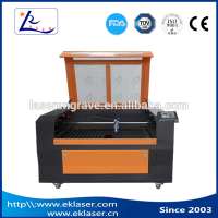 High precision grass timber brush laser cutting machine